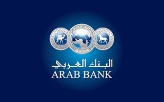 بنك ABC الجزائر (المؤسسة العربية المصرفية)
