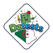 بنك الفروض والإختبارات dztests