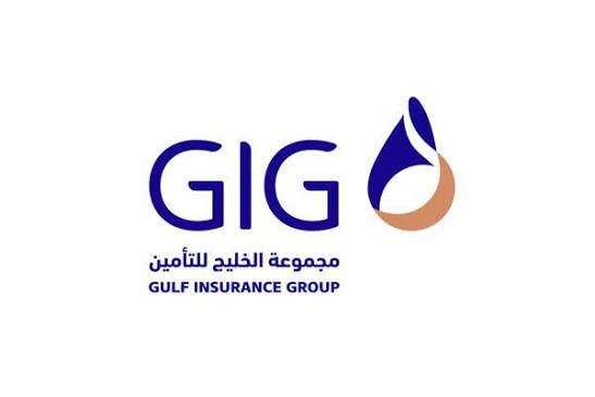 مجموعة الخليج للتأمين (GIG Algeria)