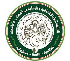 الشفافية ومكافحة الفساد