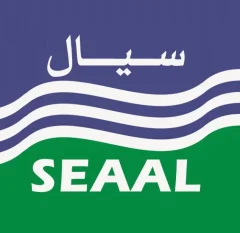 سيال SEAAL